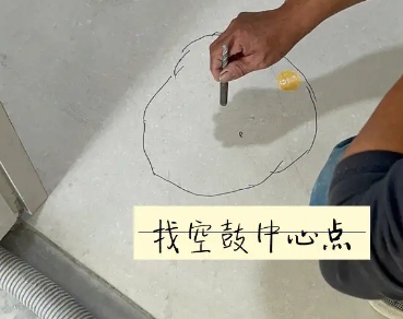 行唐瓷砖空鼓维修公司分享砂料配比不正确在瓷砖铺贴过程中可能导致以下问题